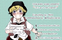 Page 60 of Unmei nante Iranai Joukan