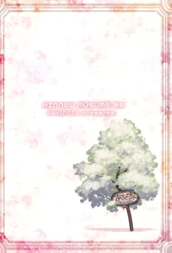 Page 28 of Hinnyuu Musume 39