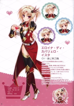 Page 8 of Kiniro Loverichefull color book