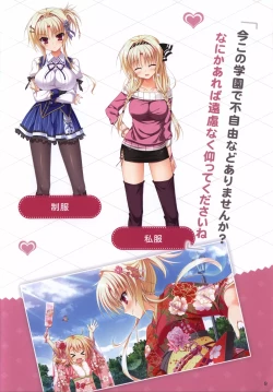 Page 9 of Kiniro Loverichefull color book