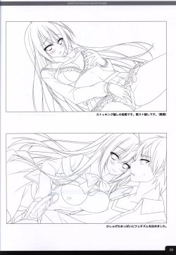 Page 10 of Soshite Hatsukoi ga Imouto ni Naru ART BOOK