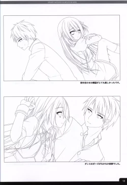 Page 20 of Soshite Hatsukoi ga Imouto ni Naru ART BOOK