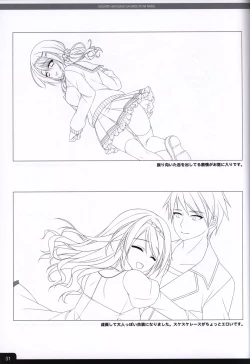 Page 33 of Soshite Hatsukoi ga Imouto ni Naru ART BOOK
