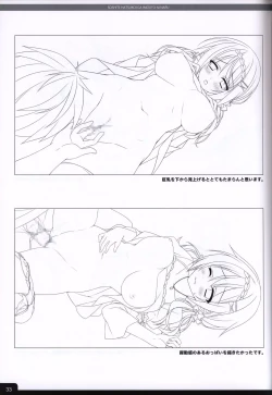 Page 35 of Soshite Hatsukoi ga Imouto ni Naru ART BOOK