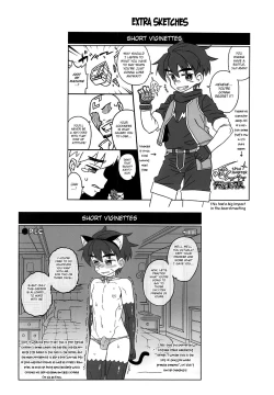 Page 21 of Paper Jetter Tsubasa