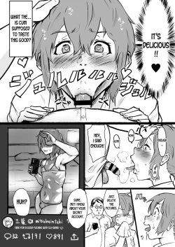 Page 18 of Taki no Ana. Kouhen