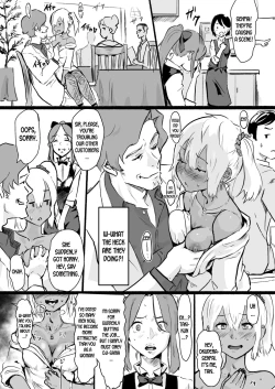 Page 27 of Taki no Ana. Kouhen