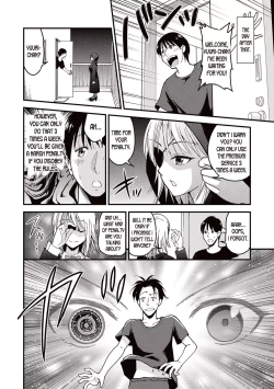 Page 14 of Premium Service