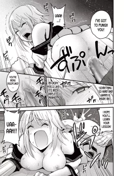 Page 17 of Premium Service