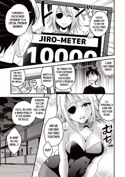 Page 3 of Premium Service