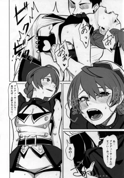 Page 15 of Dosukebe Ishou TOP! CLOVER wo Yurusuna