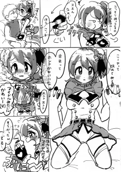 Page 35 of Dosukebe Ishou TOP! CLOVER wo Yurusuna