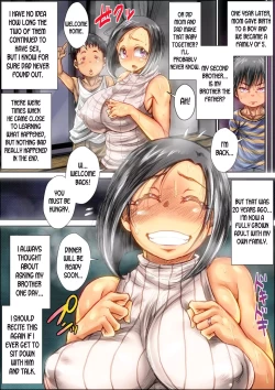 Page 56 of Choushi Koita Boku no Otouto ga Jitsu no Hahaoya o Okashite ita Toki no Hanashi
