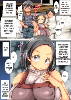 Page 5 of Choushi Koita Boku no Otouto ga Jitsu no Hahaoya o Okashite ita Toki no Hanashi