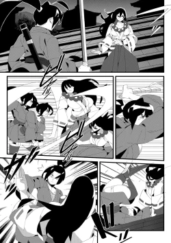 Page 31 of Before During & After The Sunset