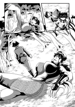 Page 4 of Before During & After The Sunset