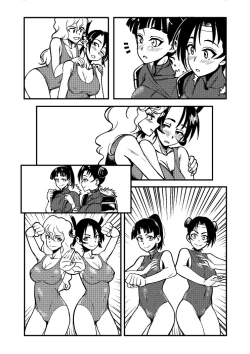 Page 51 of Before During & After The Sunset