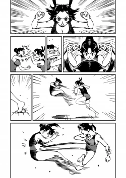 Page 53 of Before During & After The Sunset