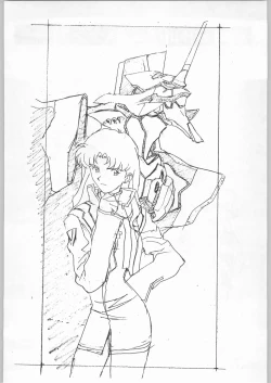 Page 137 of Shin Seiki Evangelibon