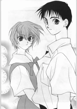 Page 66 of Shin Seiki Evangelibon