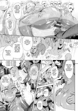 Page 120 of Nurete Torokete Majiwarite