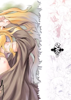 Page 22 of Hazure Yuusha no Kichiku Gedou