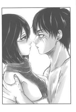 Page 17 of Ano Hi no Shounen Shoujo