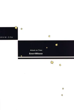 Page 18 of Ano Hi no Shounen Shoujo