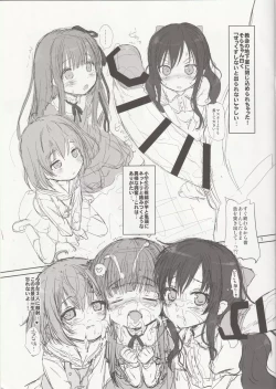 Page 2 of Tenshi no 4P!