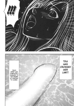 Page 21 of Tifa Climax