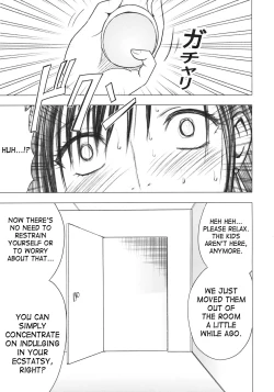 Page 60 of Tifa Climax