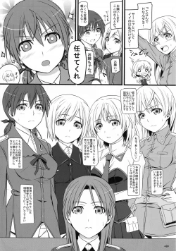 Page 9 of KARLSLAND SYNDROME