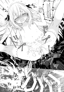 Page 22 of Tonari no Hakanage Shoujo to Hajimete Ecchi