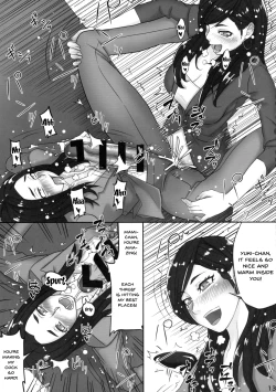 Page 12 of Futanari Joshi Shinnyuu Shain Kenshuu | Newhire Training