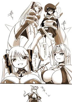 Page 21 of Silver Raina Versus Prinzessin