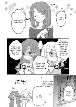 Page 26 of Koukotsu | Ecstasy