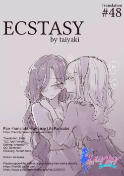 Page 32 of Koukotsu | Ecstasy