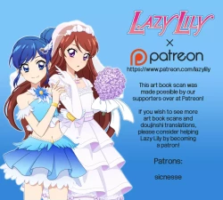 Page 34 of Koukotsu | Ecstasy