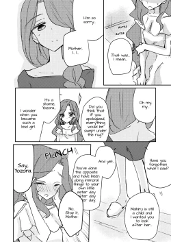 Page 4 of Koukotsu | Ecstasy