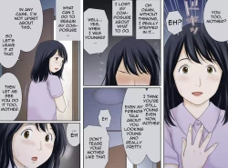 Page 7 of Nagare de Musuko to Tsunagacchatta