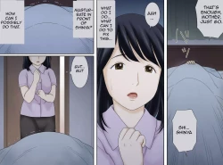 Page 9 of Nagare de Musuko to Tsunagacchatta