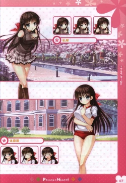 Page 6 of PRIMAL×HEARTS ダブル生徒会活動日誌