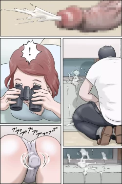 Page 14 of Sono Onna Kyoushi Shumi Nozoki