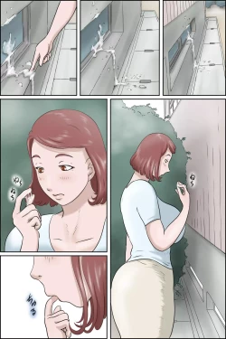 Page 17 of Sono Onna Kyoushi Shumi Nozoki