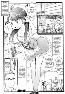 Page 3 of Ikuji Bangumi ni Detetatte Babu-babu Shitai! | I Wanna Be a Baby on a Childcare Program!