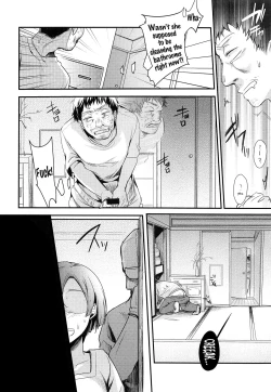 Page 7 of Tsutomesaki no Musume-san o Oishiku Itadaku Hon Minshuku Hen