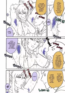 Page 7 of NIPPON PRACTICE 3