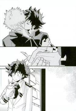 Page 41 of NITRO Chougakusei hen