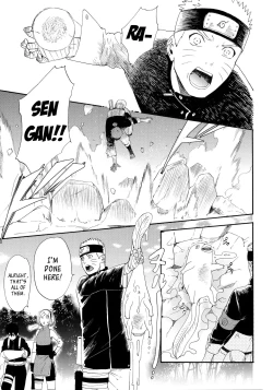 Page 3 of 1 + 2 | Ato no Futari v1