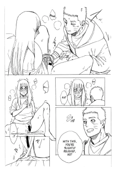 Page 63 of 1 + 2 | Ato no Futari v1